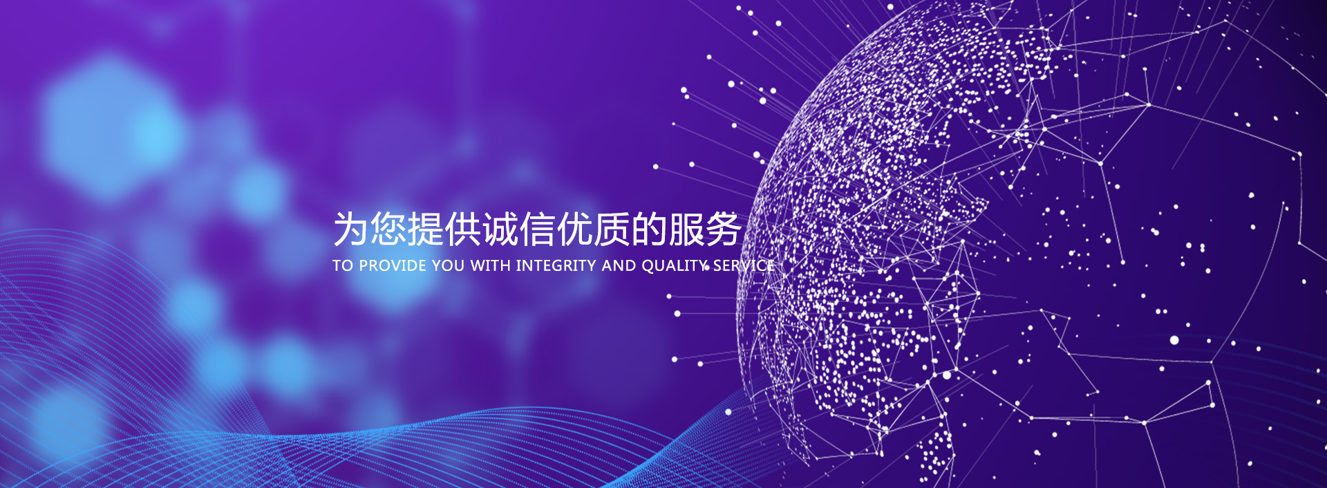 泰安高新區(qū)東方苗木有限公司